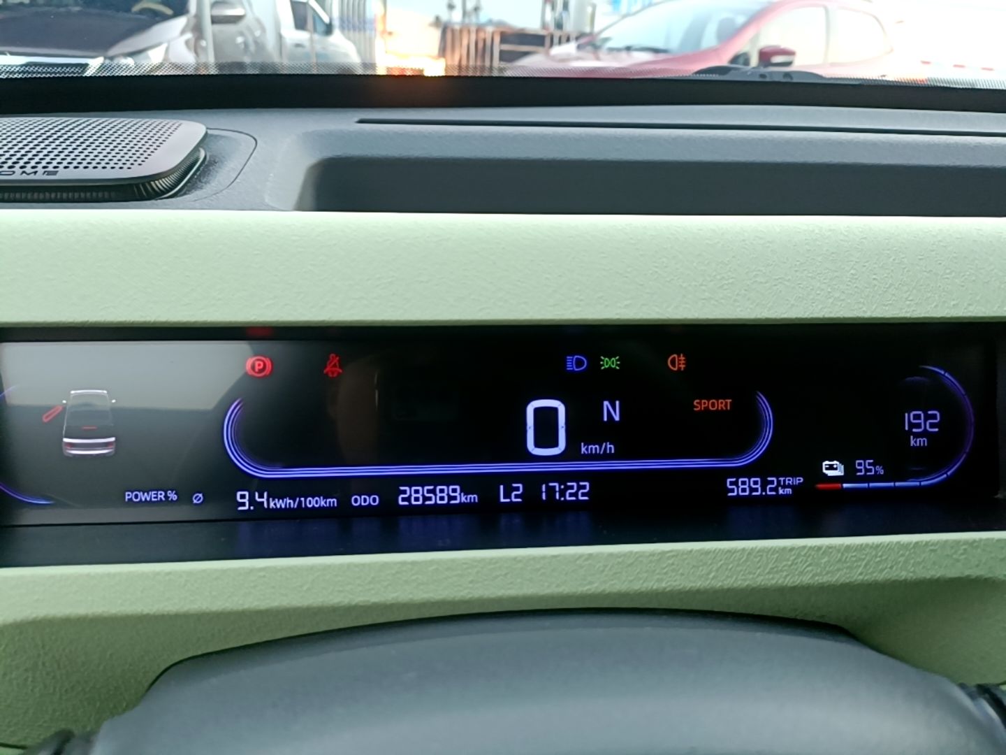 Geely Galaxy Panda 2024 Panda Mini 200km Endurance Bear — снимка 14