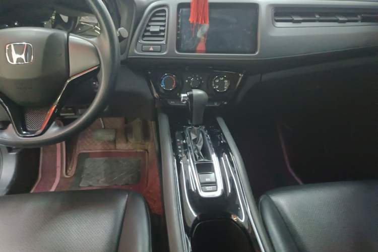 Used Honda Vezel 2020 1.5L CVT Elite Edition
