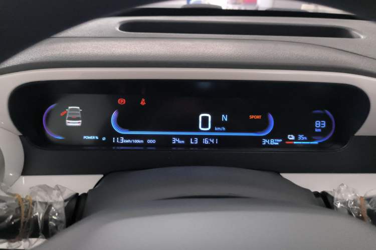 Used Geely Galaxy Panda 2025 210km Panda Kart
