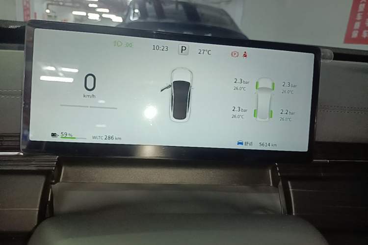 Used Dongfeng eπ eπ007 2025 Model Pure-Electric 565 All-Wheel-Drive Max Leading Edition