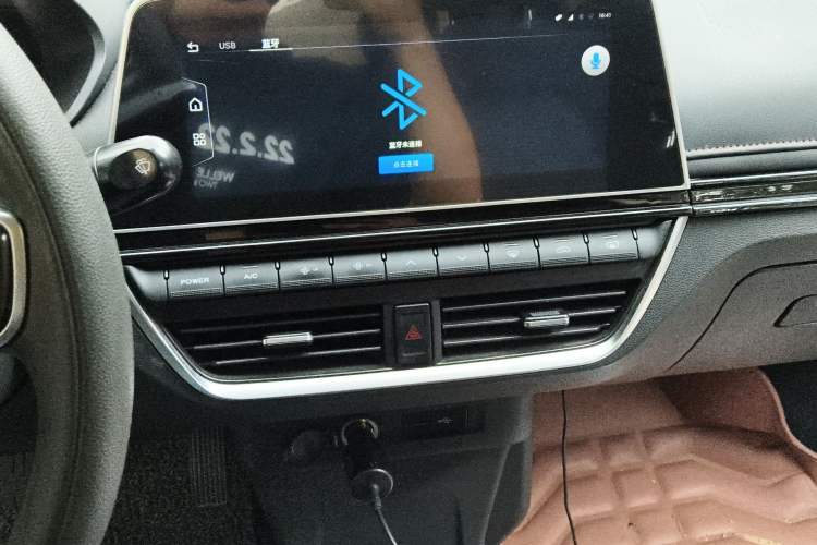 Used Electric House YOUNG Light XiaoXin 2021 S400 4-seater
