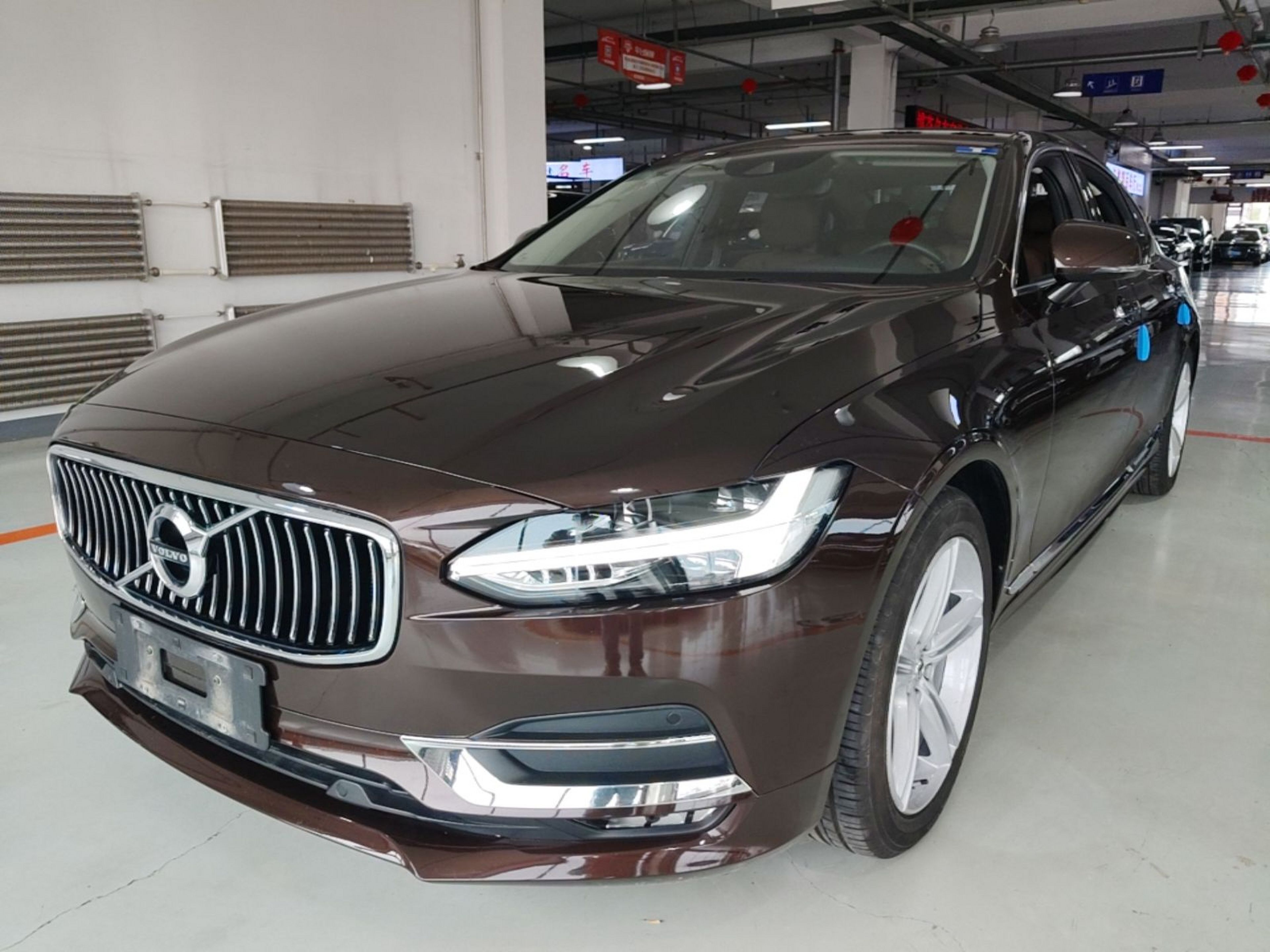 Under Front Bumper