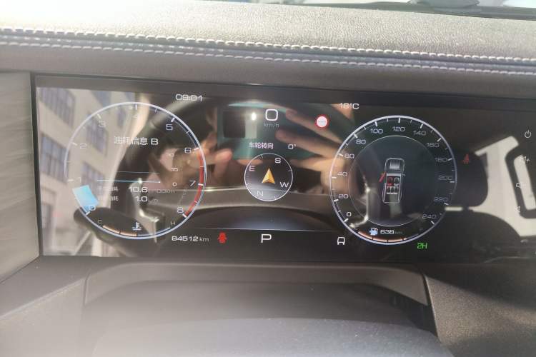 Used Tank 300 2023 Off-Road Edition 2.0T Conqueror