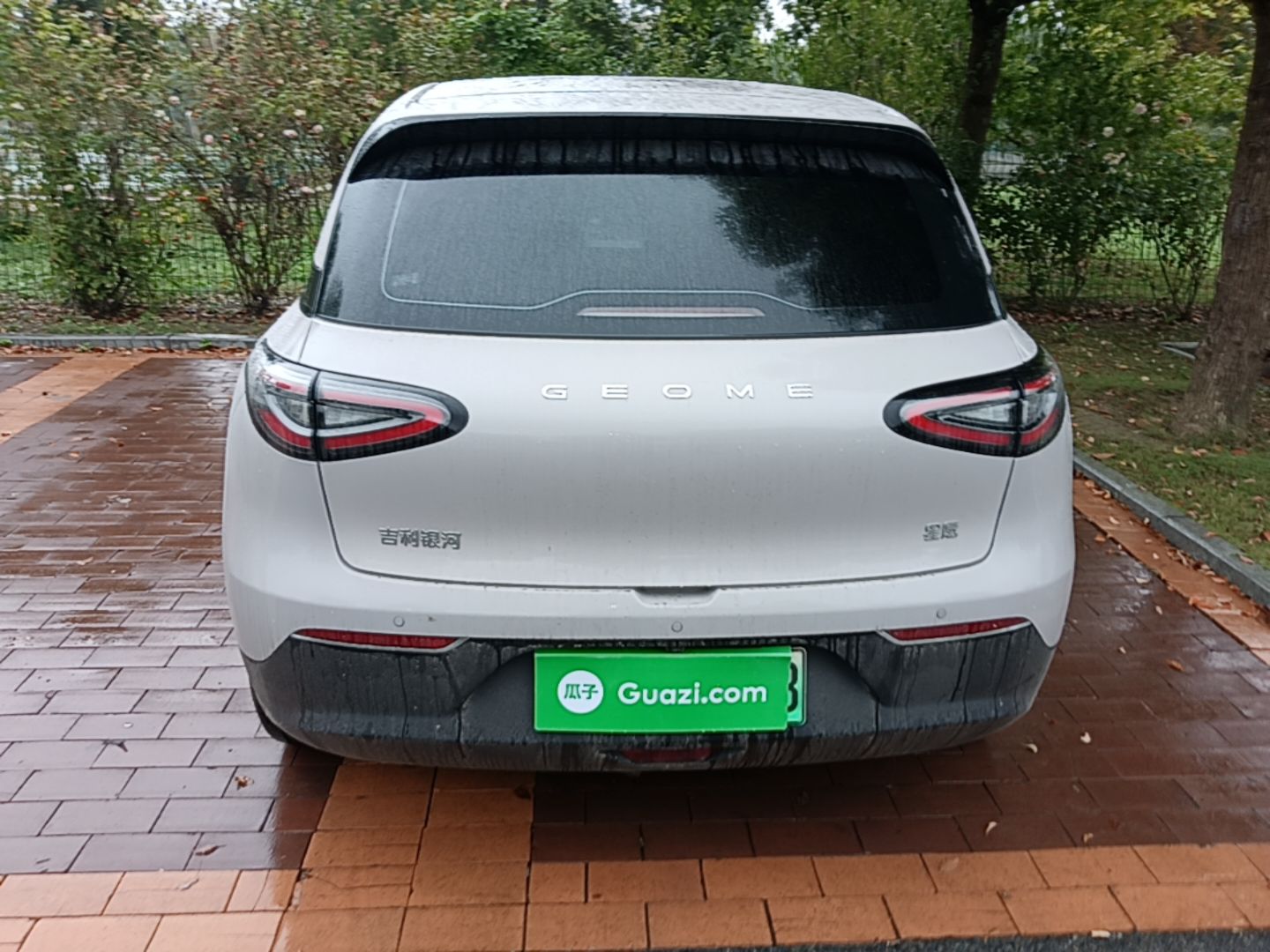 Geely Galaxy Geome 2026 Model 310km Youth Edition — снимка 5