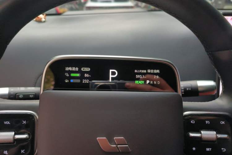 Used Li Auto L9 2022 Max model
