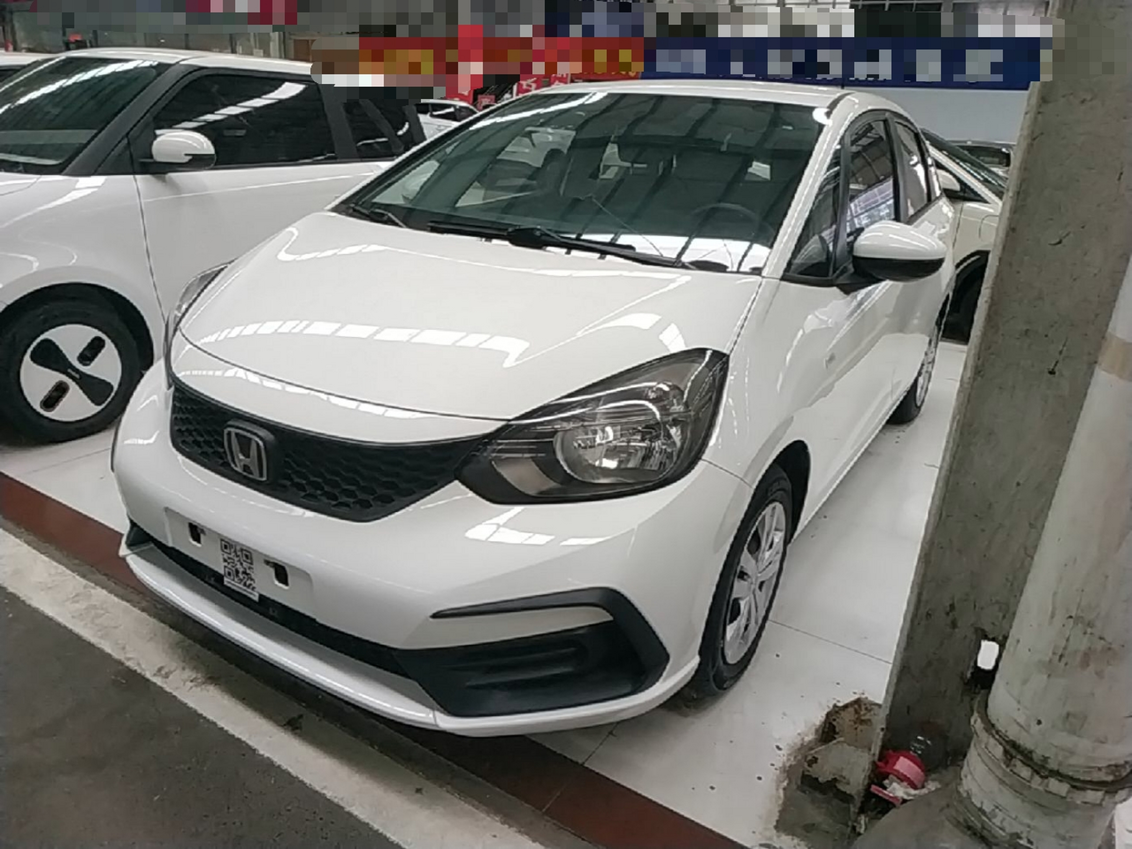 Under Front Bumper