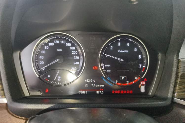 Used BMW X1 2021 Revised xDrive25Li Premium Edition
