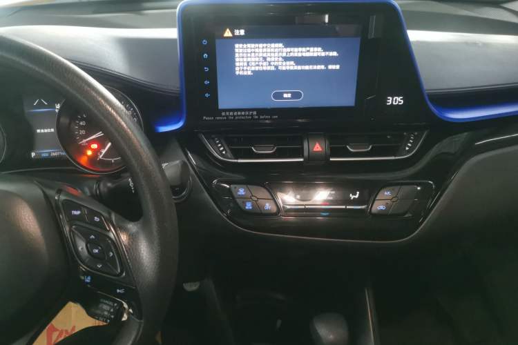 Used Toyota C-HR 2021 2.0L Comfort Edition
