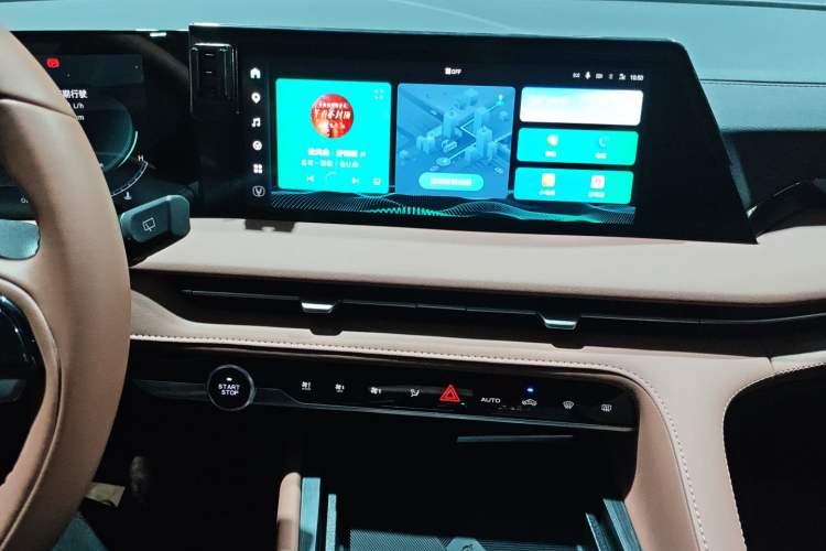 Used CHANGAN CS75 PLUS 2023 3rd Generation 1.5T Automatic Prestige Model
