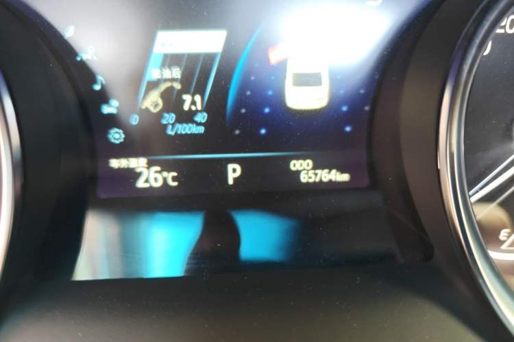 Used Toyota Camry 2019 Revised Version 2.0G Luxury Edition