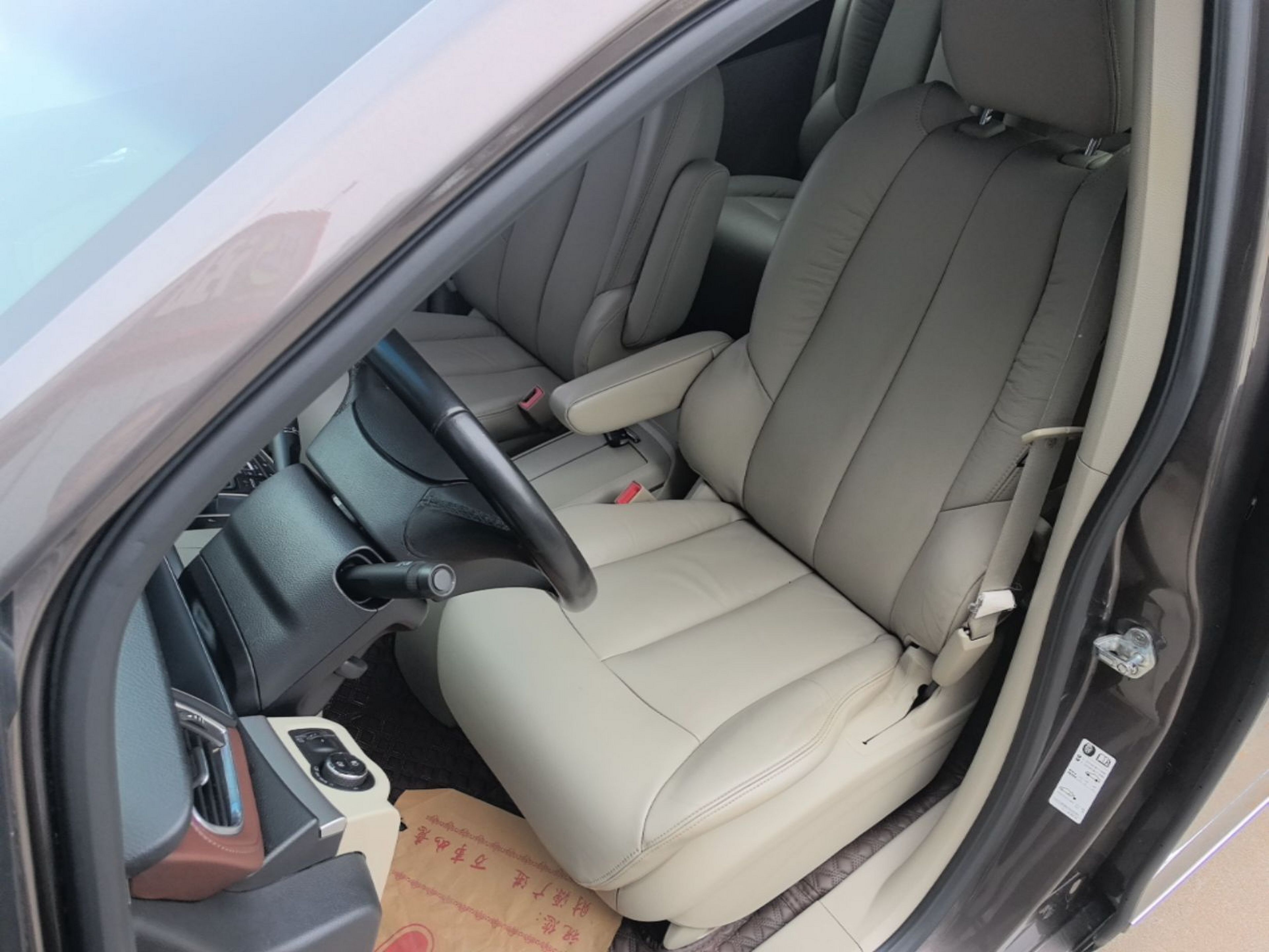 Front Interior