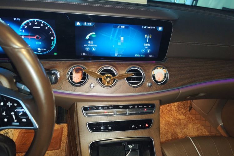 Used Mercedes-Benz E-Class New Energy 2022 Facelift E 350 e L Plug-in Hybrid Sedan Audio And AC Panel