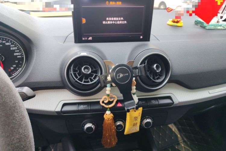 Used Audi Q2L 2020 35 TFSI Ambition Dynamic Edition
