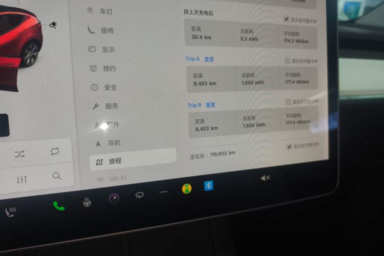 Used Tesla Model Y 2021 Long-Range All-Wheel-Drive Version
