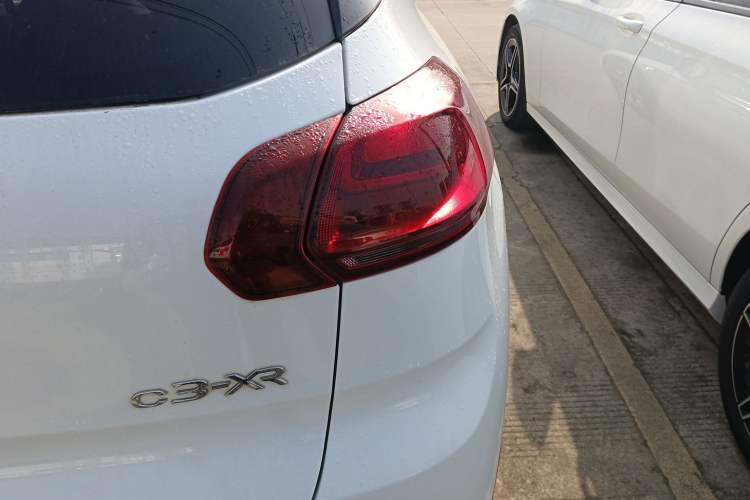 Used Citroen C3-XR 2015 1.6L Automatic Fashion Model
