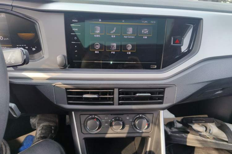 Used Volkswagen Polo 2023 Plus 1.5L Automatic Panoramic Enjoyment Edition