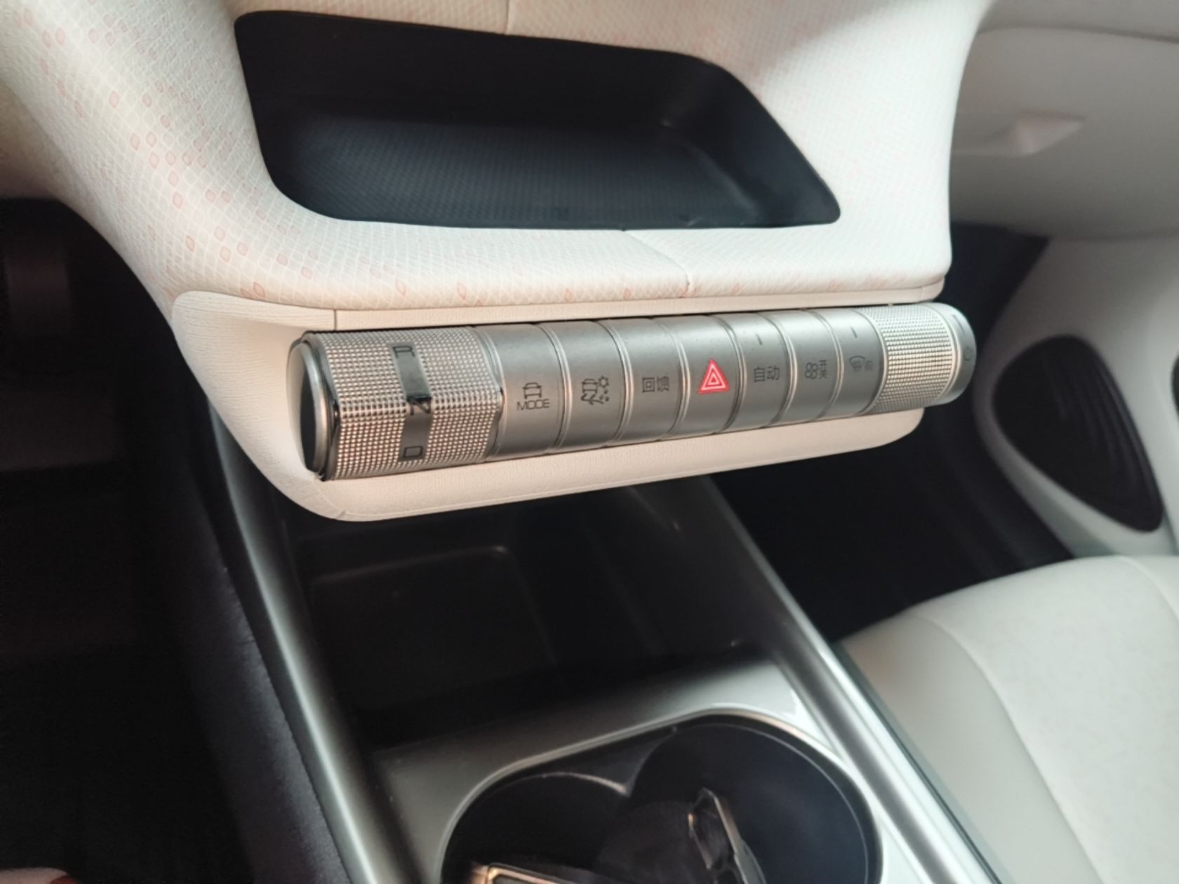 BYD Dolphin 2021 405 km Fashion Edition — снимка 16