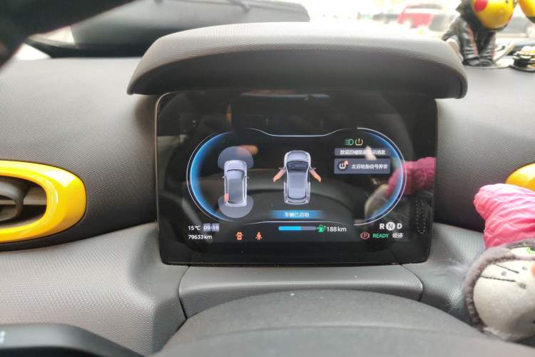 Used Leapmotor T03 2020 400 Luxury Edition Instrument Cluster