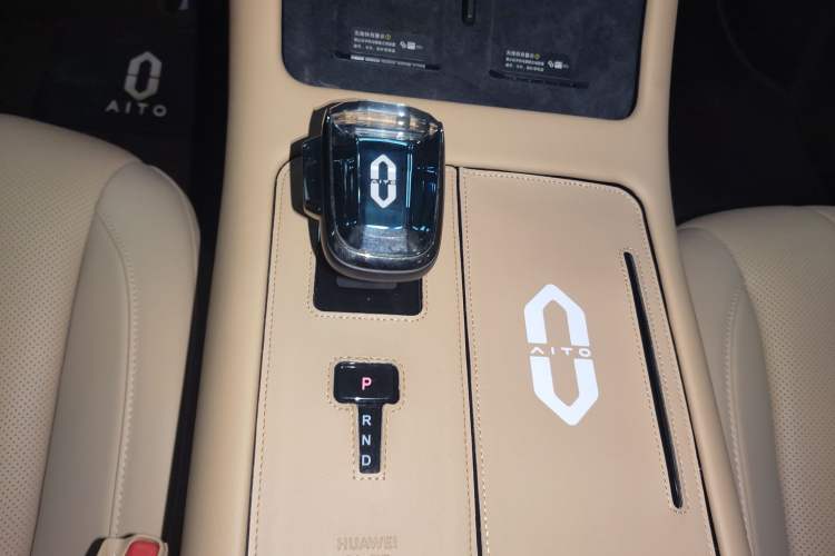 Used Hima AITO M7 2024 1.5T Intelligent Driving 4WD Max Edition 5 Seats