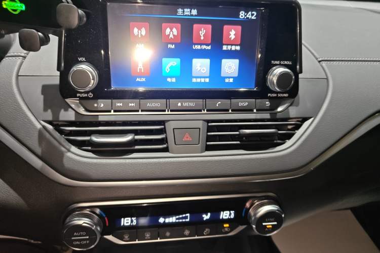 Used Nissan Teana 2019 2.0L XL Comfort Edition