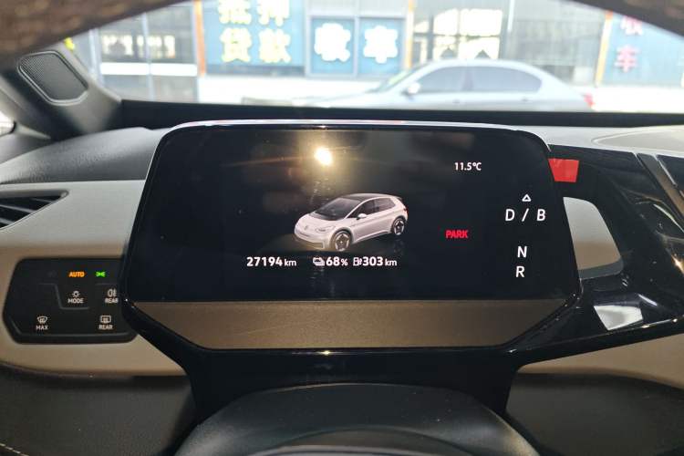 Used Volkswagen ID.3 2024 Outstanding Edition
