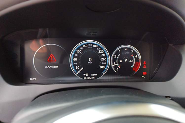 Used Jaguar XEL 2019 2.0T 200 PS Deluxe Edition
