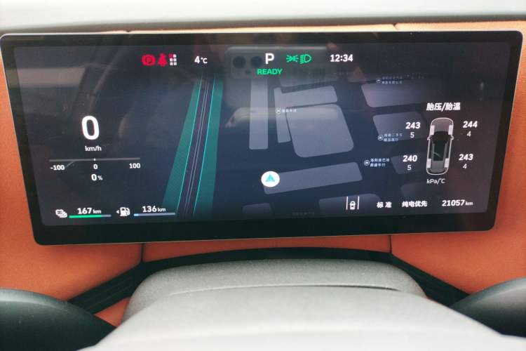 Used Wey Lanshan 2025 Four-Wheel Drive Ultra
