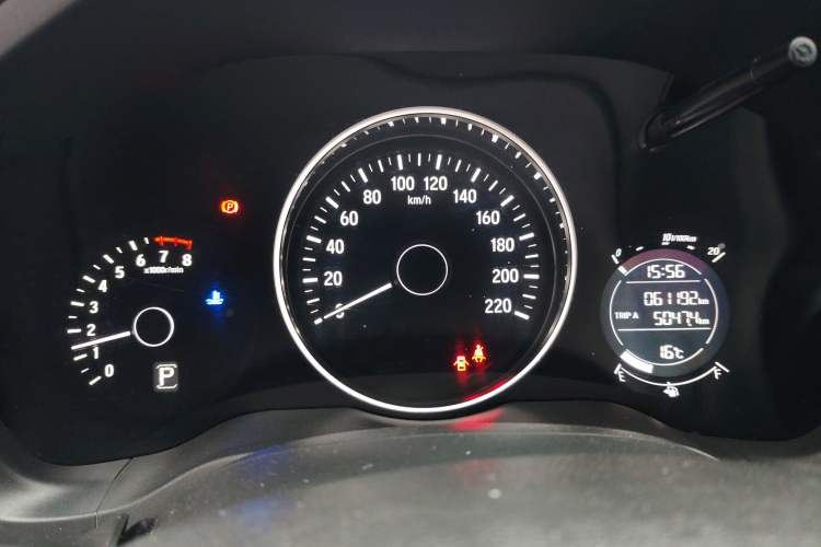 Used Honda Vezel 2017 1.5L CVT 2WD Comfort Model