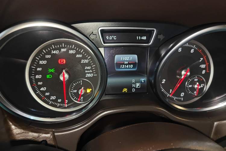 Used Mercedes-Benz GLE 2017 GLE 320 4MATIC Dynamic Model
