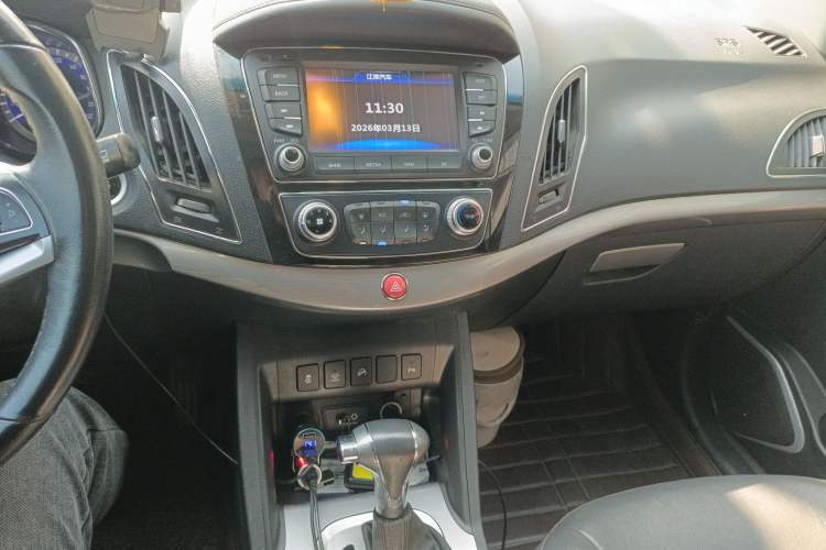 Used JAC Refine S5 2015 1.5T Automatic Luxury Model