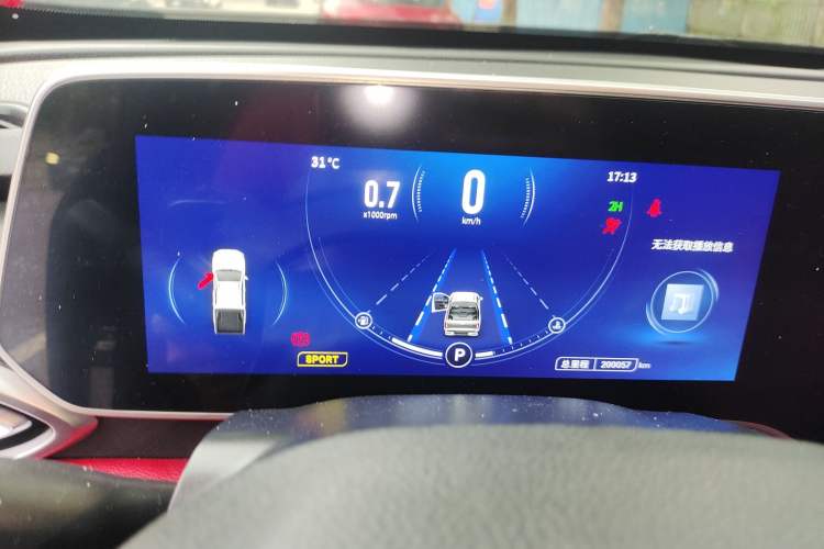 Used SAIC MAXUS T90 2021 2.0T Twin-Turbo Automatic All-Wheel Drive High-Ride Comfort Edition with Extended Cargo Space Instrument Cluster