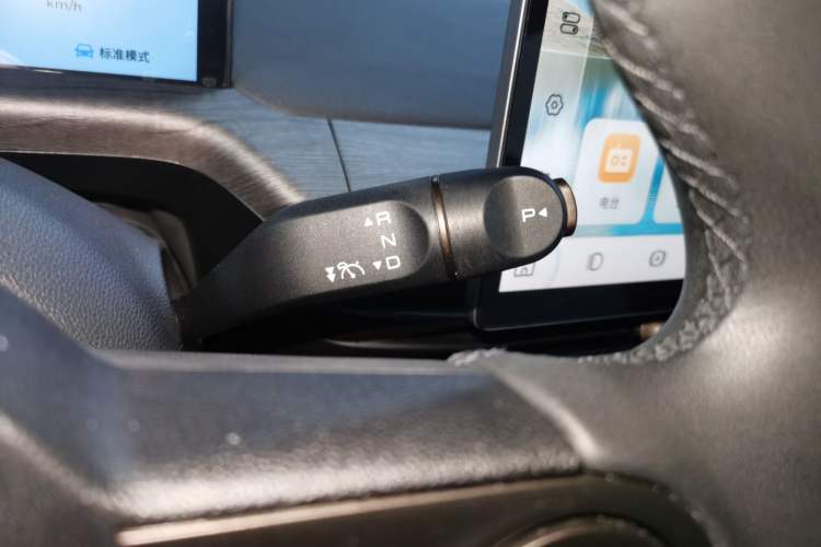 Used Baojun Cloud 2023 460 Max Lingxi Version