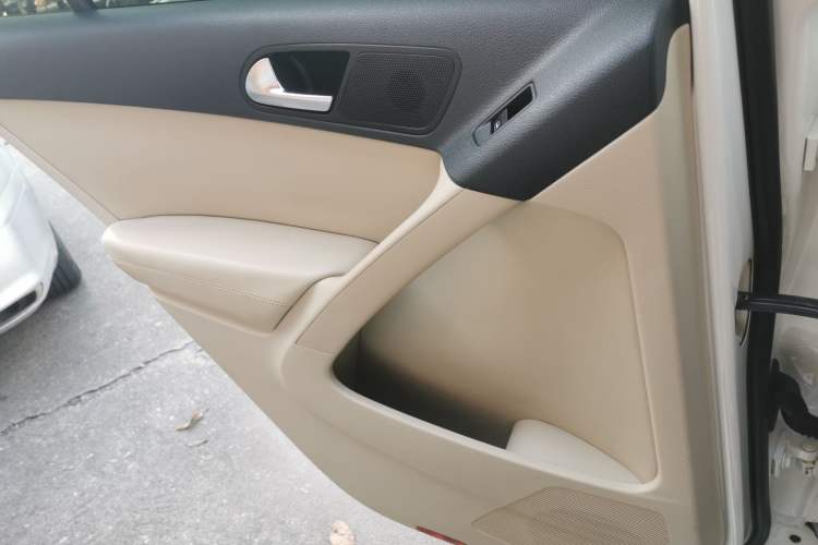 Used Volkswagen Tiguan L 2015 1.8TSI Automatic Two-Wheel Drive Trend Edition
