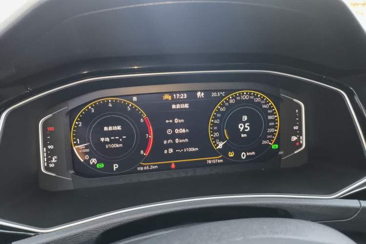 Used Volkswagen T-ROC 2021 280TSI DSG Two-Wheel Drive Comfort Connect Edition