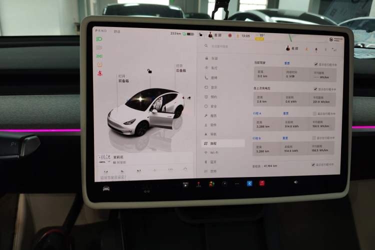 Used Tesla Model Y 2023 Long-Range All-Wheel-Drive Version
