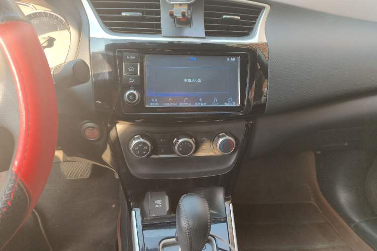 Used Nissan Sylphy 2016 1.6XV CVT Smart Enjoyment Version