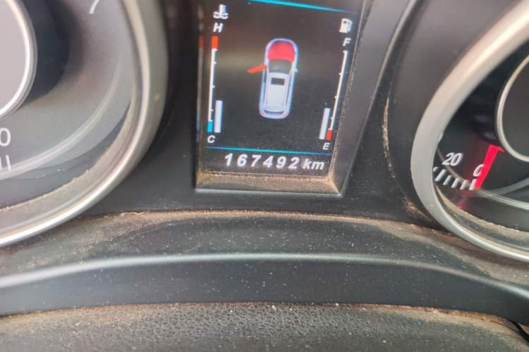 Used Leopaard CS10 2015 2.0T Manual Excellence Edition
