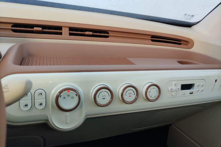 Used Bestune Pony 2026 Model 222km Cute Horse Plus
