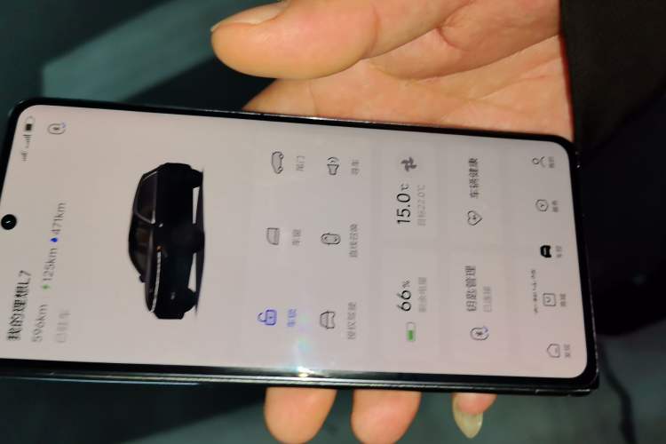 Used Li Auto L7 2024 MAX Model