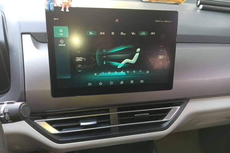 Used BYD Yuan Pro 2021 401 km Luxury Version