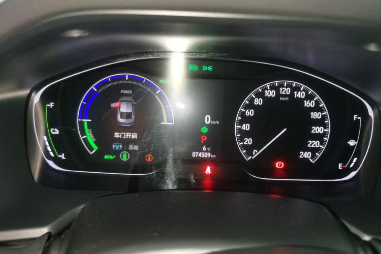 Used Honda Accord 2022 Xing·Hybrid 2.0L Xingling Version
