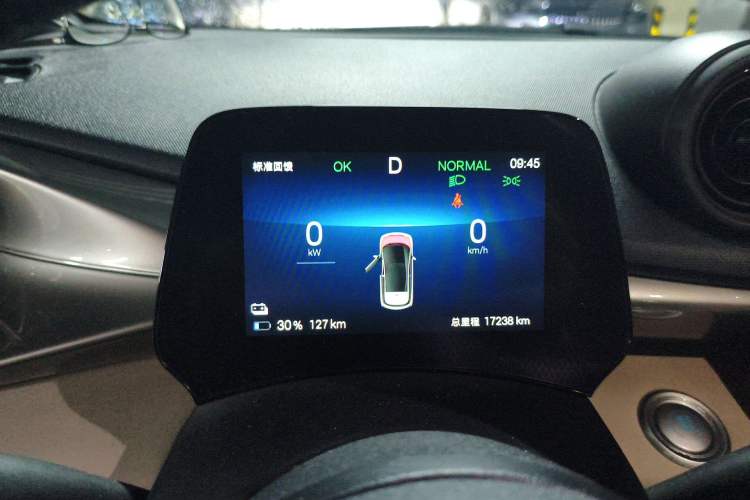 Used BYD Dolphin 2025 420km Fashion Edition
