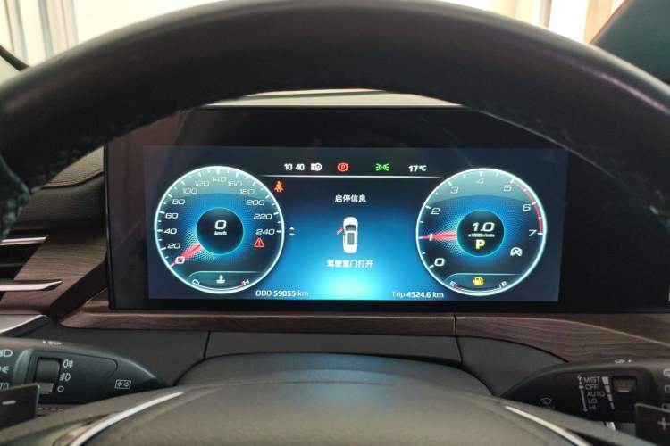 Used Ford Equator 2021 EcoBoost 225 Premier PLUS 6-Seater