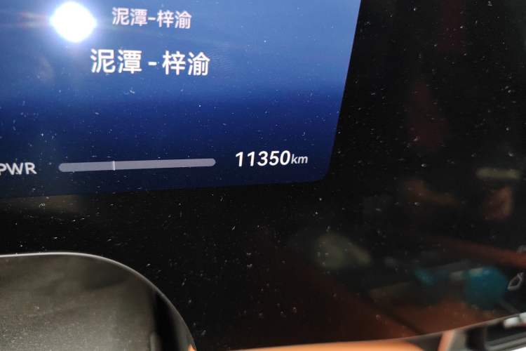 Used Hima AITO M9 2024 Range-Extended Ultra Version 42 kWh 6-Seater Model