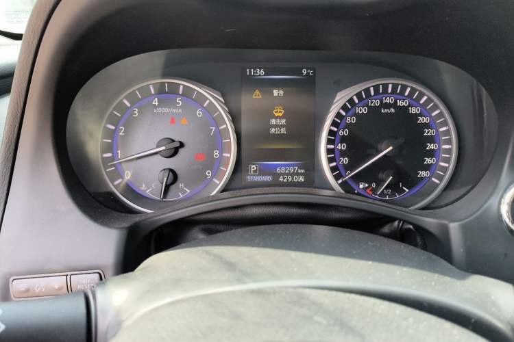 Used Infiniti Q50 2014 3.7L Comfort Edition