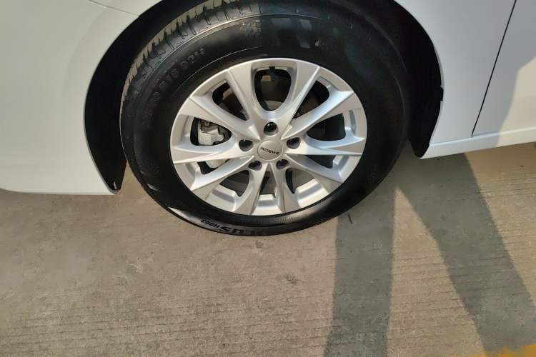 Used Roewe i5 2023 1.5L CVT Luxury Edition
