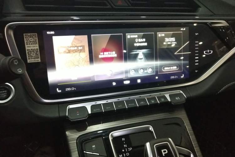 Used Geely Auto Emgrand X7 Sport 2020 1.5TD Automatic Smart Connect PRO Audio And AC Panel