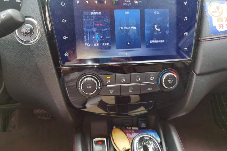 Used Nissan Qashqai 2021 2.0L CVT Luxury Edition Audio And AC Panel