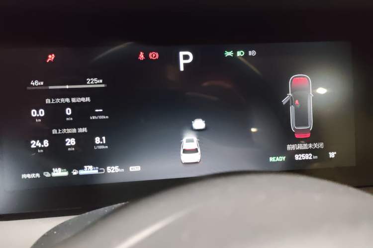 Used Li Auto ONE 2020 Extended-Range 6-Seater Version