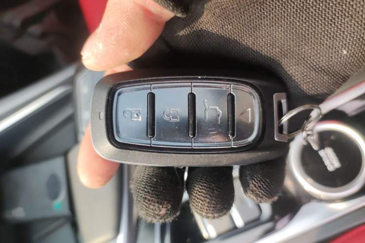 Used CHANGAN UNI-T 2020 1.5T Prestige Version Vehicle Key